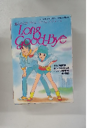Long Good-Bye