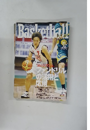 Basketball　2005年10月号