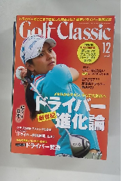 Golf Classic　2011年12月号