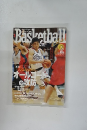 バスケットボール・マガジン 2005年3月号