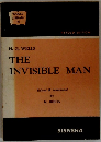 THE INVISIBLE MAN　