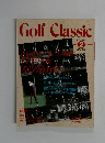 Golf Classic 1994年2月号
