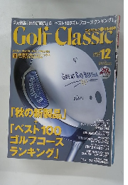 Golf Classic 2002年12月号