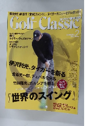 Golf Classic 2003年2月号