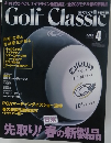 Golf Classic　2002年4月号