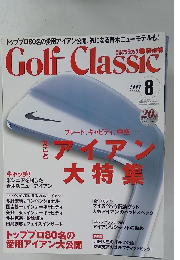 Golf Classic 2002年8月号