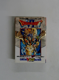 ドラゴンクエスト6 幻の大地 攻略・解析