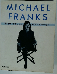 MICHAEL　FRANKS