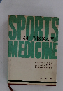 SPORTSスポーツ医学入門MEDICINE