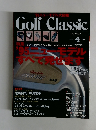 Golf Classic　1995年4月号