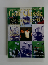 ゴルフクラシック 1994年7月号