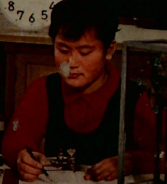 学習図鑑シリーズ12　理科の図鑑