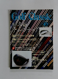Golf Classic　1994年3月号