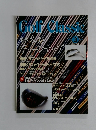 Golf Classic　1994年3月号