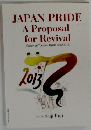 JAPAN PRIDE A Proposal for Revival