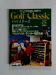 Golf Classic　1994年5月号