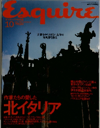 Esquire　10月号