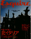 Esquire　10月号