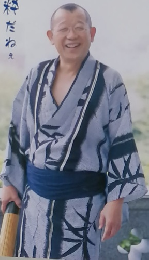 助六　2006年SUMMER