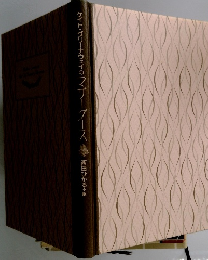 ケイト・グリーナウェイのマザーグース