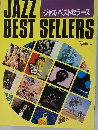 ジャズ・ベストセラーズ (別冊スイングジャーナル)