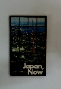 Japan,Now