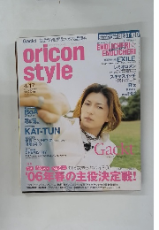 oricon　style　2006年4月17日号