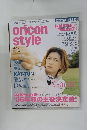 oricon　style　2006年4月17日号
