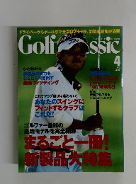 ゴルフクラシック　2010年4月号　