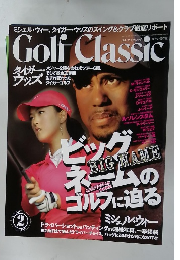 Golf Classic　2006年2月号