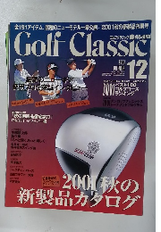 Golf Classic 　2001年12月号　