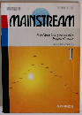 MAINSTREAM　1