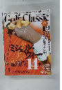 Golf Classic　2006年1月号