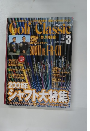 Golf Classic　2001年3月号