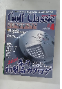 Golf Classic 2001年4月号