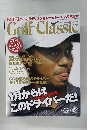 Golf Classic　2017年12月号