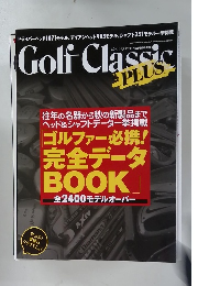 ゴルフクラシック　2006年12月号