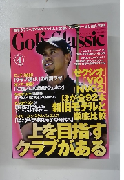 golf classic 2006年4月号