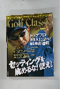 Golf Classic　2008年1月号