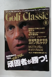 Golf Classic　2007年6月号