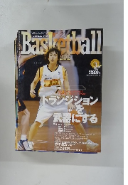 Basketball　2004年3月号