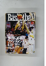 Basketball　2005年7月号