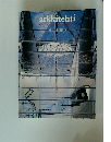 arkkitehti 1989年4月号