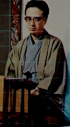 現代将棋読本〈入門編〉 将棋の考え方