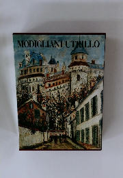 MODIGLIANI/UTRILLO
