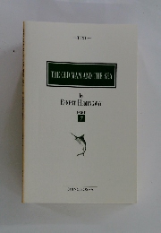 THE OLD MAN AND THE SEA 7