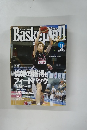 Basketball　2005年11月