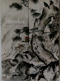 Sesshu 