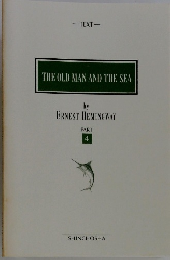 THE　OLD　MAN　AND　THE　SEA 4