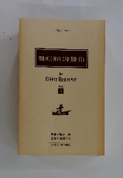 THE OLD MAN AND THE SEA　1